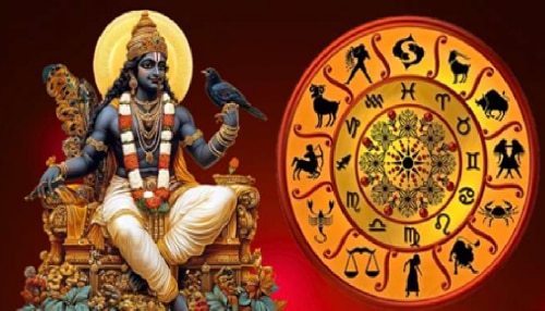 ವೃಶ್ಚಿಕ ರಾಶಿಗೆ ಬುಧನ ಪ್ರವೇಶ: ಈ ಮೂರು ರಾಶಿಯವರಿಗೆ ಅದೃಷ್ಟದ ಜಾಕ್‌ಪಾಟ್‌ ಹೊಡೆಯಲಿದೆ!!