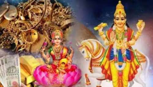 ಜ್ಯೇಷ್ಠ ನಕ್ಷತ್ರಕ್ಕೆ ಶುಕ್ರ ಪ್ರವೇಶ: ಈ ರಾಶಿಯವರಿಗೆ ಸಂಪತ್ತಿನ ಸುಯೋಗ.. ಬಯಸಿದ್ದೆಲ್ಲಾ ಕೈ ಸೇರುವ ಪರ್ವಕಾಲ