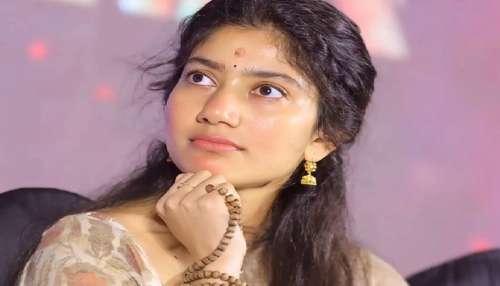 ಸ್ಟಾರ್‌ತಾರೆಗಳನ್ನೇ ಮೂಲೆಗುಂಪಾಗಿಸಿದ ಸಾಯಿ ಪಲ್ಲವಿ! ಟಾಪ್‌ ನಟಿಯ ಪಟ್ಟ ಏರಿರುವ ಹಿಂದಿನ ರಹಸ್ಯ ಬಿಚ್ಚಿಟ್ಟ ನ್ಯಾಚುರಲ್‌ ಬ್ಯೂಟಿ