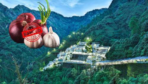 ಈರುಳ್ಳಿ ಬ್ಯಾನ್‌ ಮಾಡಿರುವ ಭಾರತದ ಏಕೈಕ ನಗರ ಯಾವುದು ಗೊತ್ತಾ? ಪ್ರಮುಖ ತರಕಾರಿಯೇ ಇಲ್ಲದೆ ಇಲ್ಲಿನ ಜನ ಅಡುಗೆ ಮಾಡೋದೇ ವಿಚಿತ್ರ 