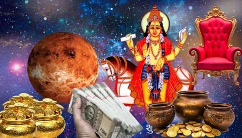 ವರ್ಷದ ಕೊನೆಯ ಶುಕ್ರ ಸಂಚಾರ! ಈ 4 ರಾಶಿಯವರಿಗೆ ಬಡತನ ಕಳೆದು ಕೋಟ್ಯಾಧಿಪತಿಗಳಾಗುವ ಅದೃಷ್ಟ..