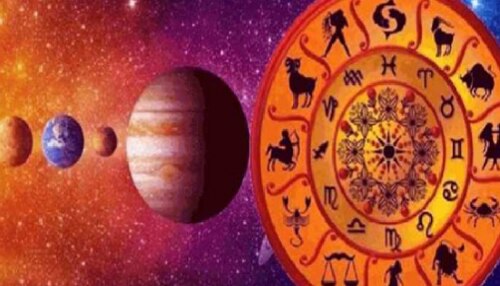 ಇವೇ ನೋಡಿ 2026ರ ಟಾಪ್ 4 ಅದೃಷ್ಟದ ರಾಶಿಗಳು: ಅಪಾರ ಸುಖ-ಸಂಪತ್ತಿನ ಜೊತೆಗೆ ಐಷಾರಾಮಿ ವೈಭೋಗ..!