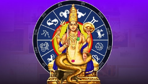 18 ವರ್ಷಗಳ ನಂತರ ಬುಧ-ರಾಹು ಸಂಯೋಗ: ಈ ರಾಶಿಯವರ ಜೀವನದಲ್ಲಿ ದೊಡ್ಡ ಪವಾಡವೇ ಸಂಭವಿಸಲಿದೆ!