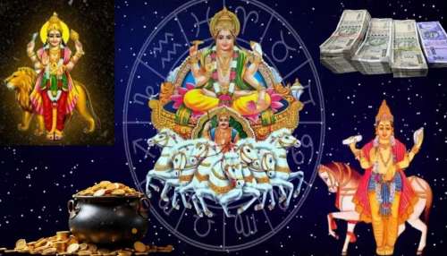 ಮಂಗಳನ ರಾಶಿಯಲ್ಲಿ ಗ್ರಹಗಳ ಮಹಾಯುತಿ: ತ್ರಿಗ್ರಾಹಿ ಯೋಗದಿಂದ ಈ ಜನರ ಬದುಕಿನಲ್ಲಿ ಭಾಗ್ಯೋದಯ.. ಅಪಾರ ಧನ ಲಾಭ