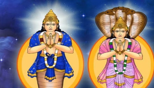 2026ರಲ್ಲಿ ರಾಹುವಿನ ಡಬಲ್‌ ಸಂಚಾರ: ಈ 3 ರಾಶಿಯವರಿಗೆ ದೊಡ್ಡ ಯಶಸ್ಸು, ಅಪಾರ ಸುಖ-ಸಂಪತ್ತು