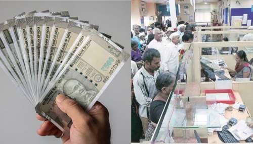 ಧಿಡೀರ್‌ ಈ ಬ್ಯಾಂಕಿನ ಮೇಲೆ ನಿಷೇಧ ಹೇರಿದ RBI! ಹಣ ತೆಗೆಯುವಂತಿಲ್ಲ.. ಇಡುವಂತಿಲ್ಲ.. ಎಲ್ಲವೂ ಬಂದ್..‌