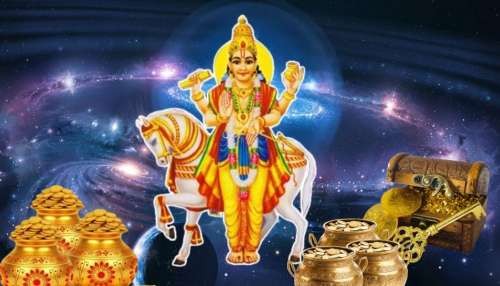 ಒಂದೇ ರಾಶಿಯಲ್ಲಿ 3 ಗ್ರಹಗಳ ಸಂಯೋಗ! ತ್ರಿಗ್ರಾಹಿ ಯೋಗದಿಂದ ಈ 4 ರಾಶಿಯವರಿಗೆ ಶುಭ ಸಮಯ ಆರಂಭ..