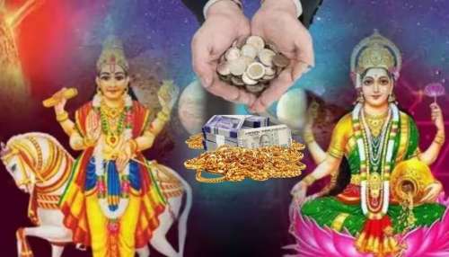 ಶುಕ್ರ ನಕ್ಷತ್ರ ಪರಿವರ್ತನೆ: ವರ್ಷದ ಕೊನೆಯಲ್ಲಿ 4 ರಾಶಿಯವರಿಗೆ ಶುಕ್ರದೆಸೆ ಸಕಲವೂ ಕೈ ಸೇರುವ ಪರ್ವಕಾಲ 