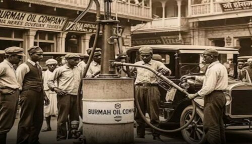 ಭಾರತದಲ್ಲಿ ಮೊದಲ ಪೆಟ್ರೋಲ್ ಪಂಪ್ ಆರಂಭವಾಗಿದ್ದು ಎಲ್ಲಿ ಗೊತ್ತೇ?