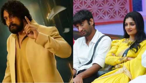 ಕಾವ್ಯಗಾಗಿ ಮನೆಯವರ ವಿರೋಧ ಕಟ್ಟಿಕೊಂಡ ಗಿಲ್ಲಿ! ಕಿಚ್ಚನ ಸವಾಲಿಗೆ ಫುಲ್‌ ಸೈಲೆಂಟ್‌..