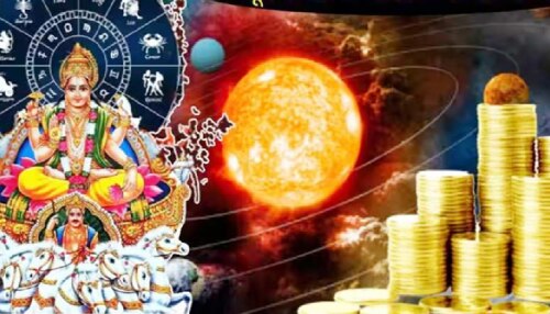 ಉತ್ತರಾಷಾಢ ನಕ್ಷತ್ರಕ್ಕೆ ಸೂರ್ಯನ ಪ್ರವೇಶ: ಈ 4 ರಾಶಿಯವರ ಜೀವನದಲ್ಲಿ ಅದೃಷ್ಟ ಚಿನ್ನದಂತೆ ಹೊಳೆಯುತ್ತೆ!!
