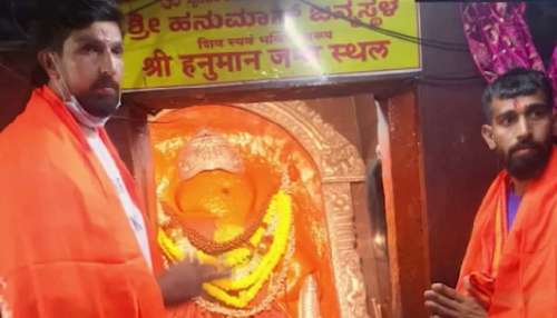 ಅಂಜನಾದ್ರಿ ಬೆಟ್ಟದಲ್ಲಿ ಹನುಮಂತನ ದರ್ಶನ ಪಡೆದ ಸ್ಟಾರ್‌ ಕ್ರಿಕೆಟರ್‌.. ಆಂಜನೇಯನಿಗೆ ವಿಶೇಷ ಪೂಜೆ!