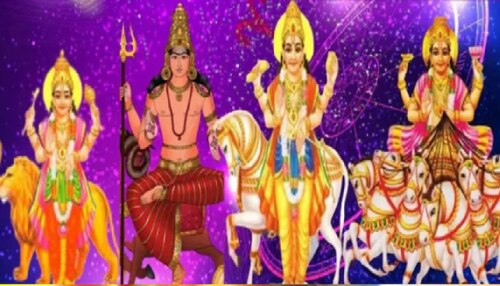 ಜನವರಿ 17ರಂದು ಚತುರ್ಗ್ರಹಿ ಯೋಗ: ಈ 3 ರಾಶಿಯವರ ಜೀವನವೇ ಬದಾಗಲಿದೆ, ಅದೃಷ್ಟ ಹುಡುಕಿ ಬರಲಿದೆ  