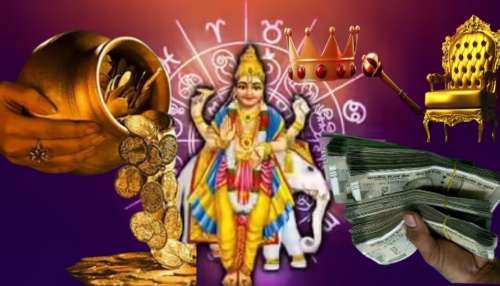 ಉಚ್ಚ ರಾಶಿಯಲ್ಲಿ ಗುರು ಸಂಚಾರ: ಹಂಸ ಮಹಾಪುರುಷ ರಾಜಯೋಗದಿಂದ ಈ ರಾಶಿಯವರಿಗೆ ಹೆಸರು, ಕೀರ್ತಿಯೊಂದಿಗೆ ಅಪಾರ ಧನ-ಸಂಪತ್ತು