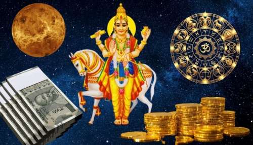 2026ರ ಮೊದಲ ಶುಕ್ರ ಸಂಚಾರ: ಈ 3 ರಾಶಿಯವರಿಗೆ ಹಣದ ಮಳೆ! ಮುಟ್ಟಿದೆಲ್ಲಾ ಚಿನ್ನ! ಕೋಟ್ಯಾಧಿಪತಿಗಳಾಗುವ ಯೋಗ..