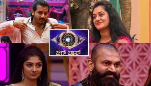 BBK 12: ಫಿನಾಲೆ ತಲುಪಬೇಕಿದ್ದವರೇ ಔಟ್‌.. ಯಾರೂ ಊಹಿಸದ ಸ್ಪರ್ಧಿ ಸೆಕೆಂಡ್‌ ಫೈನಲಿಸ್ಟ್‌! ʻಬಿಗ್‌ ಬಾಸ್‌ʼನಲ್ಲಿ ಒಂದಾದ ಮೇಲೊಂದು ಟ್ವಿಸ್ಟ್‌..
