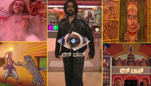 BBK 12: ಫಿನಾಲೆಗೂ ಮುನ್ನ ವಿನ್ನರ್‌ ಹೆಸರು ರಿವೀಲ್‌! ಈ ಬಾರಿ ಏನೇ ಆದ್ರೂ ಗೆಲ್ಲೋದು ಇವರೇ..