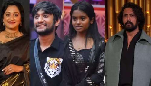 BBK 12: ರನ್ನರ್‌-ಅಪ್‌ ಗಿಲ್ಲಿ..! ವಿನ್ನರ್‌ ಪಟ್ಟ ಮುಡಿಗೇರಿಸಿಕೊಳ್ಳುವ ಸ್ಪರ್ಧಿ ಯಾರು ಗೊತ್ತೇ?