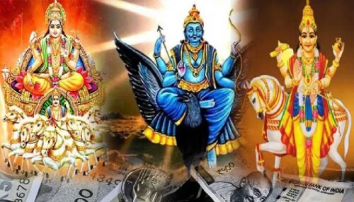 ಅಪರೂಪದ ತ್ರಿಗ್ರಹಿ ಯೋಗ: ಈ 4 ರಾಶಿಯವರಿಗೆ ಸುವರ್ಣಯುಗ ಪ್ರಾರಂಭಗಲಿದೆ