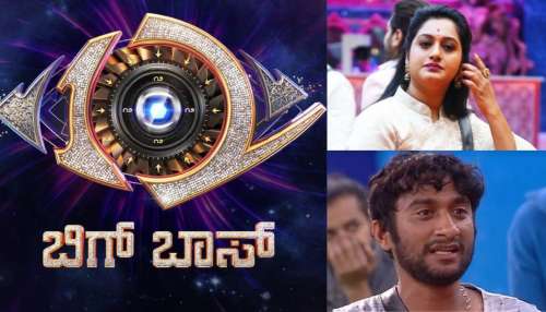 ತಲೆಕೆಳಗಾಯ್ತು ಪ್ರೇಕ್ಷಕರ ಲೆಕ್ಕಾಚಾರ! ಗಿಲ್ಲಿ ಅಲ್ಲ.. ಅಶ್ವಿನಿ ಗೌಡ ಅಲ್ವೇ ಅಲ್ಲ: ಈ ಸ್ಪರ್ಧಿ ಬಿಗ್‌ಬಾಸ್‌ ಗೆಲ್ಲೋದು ಫಿಕ್ಸ್‌! 