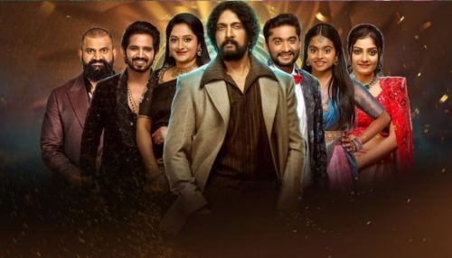 Bigg Boss Kannada 12: ವೋಟಿಂಗ್​ ಲೆಕ್ಕದಲ್ಲಿ ಈ ಸ್ಪರ್ಧಿಯೇ ನಂ.1..! ಟ್ರೋಫಿ ಗೆಲ್ಲೋದು ಪಕ್ಕಾ ಇವ್ರೇ?!