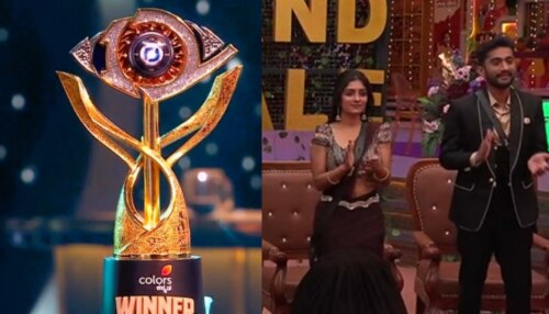 BBK12:ಬಿಗ್‌ಬಾಸ್ ಕನ್ನಡ 12ನೇ ಸೀಸನ್ ವಿಜೇತರಿಗೆ ಟ್ರೋಫಿಯ ಜೊತೆಗೆ ಸಿಗುವ ಹಣ ಇಲ್ಲಿದೆ ಎಷ್ಟು ಗೊತ್ತಾ?