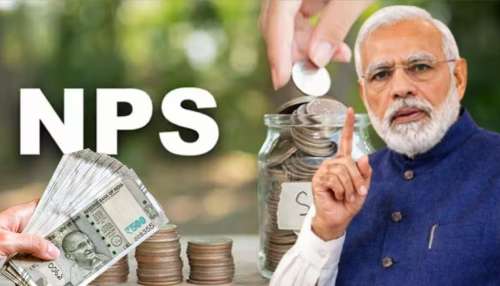 ಪಿಂಚಣಿದಾರರಿಗೆ ಗುಡ್‌ ನ್ಯೂಸ್:‌ NPS ಪಾವತಿಯಲ್ಲಿ ಮಹತ್ವದ ಬದಲಾವಣೆ..! 