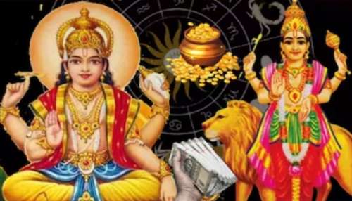 ಫೆಬ್ರವರಿಯಲ್ಲಿ ಪ್ರಬಲ ಬುಧಾದಿತ್ಯ ರಾಜಯೋಗ: 5 ರಾಶಿಯವರಿಗೆ ತೆರೆಯಲಿದೆ ಅದೃಷ್ಟದ ಬಾಗಿಲು.. ಸಾಕ್ಷಾತ್‌ ಲಕ್ಷ್ಮಿ ದಯೆ..