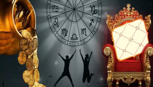 ನಾಳೆಯಿಂದ ಈ ರಾಶಿಯವರಿಗೆ ಸುವರ್ಣ ರಾಜಯೋಗ ! ಮುಂದಿನ 15 ವರ್ಷಗಳವರೆಗೆ ರಾಜ ವೈಭೋಗ ! ಹೆಜ್ಜೆ ಹೆಜ್ಜೆಗೂ ಒಲಿಯುವುದು ಯಶಸ್ಸು