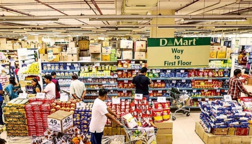 ಡಿಮಾರ್ಟ್‌ನಲ್ಲಿ ಹೆಚ್ಚು ಹುಡುಗಿಯರೇ ಕೆಲಸ ಮಾಡೋದ್ಯಾಕೆ? ಇಲ್ಲಿದೆ ಇಂಟ್ರೆಸ್ಟಿಂಗ್‌ ಮ್ಯಾಟರ್..‌