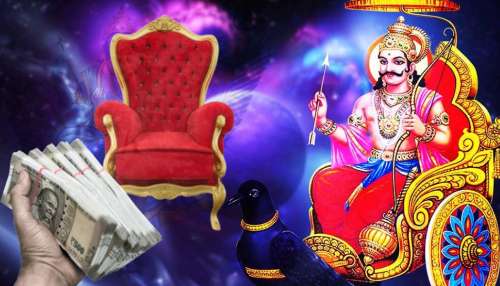 30 ವರ್ಷಗಳ ನಂತರ ಮೀನ ರಾಶಿಯಲ್ಲಿ ಶನಿ ದೇವನ ಪವಾಡ! 3 ರಾಶಿಯವರಿಗೆ ಡಬಲ್‌ ಜಾಕ್‌ಪಾಟ್‌..