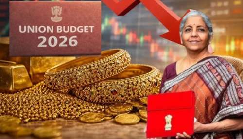 Gold Rate: 40 ಸಾವಿರ ಇಳಿಕೆಯಾಗಲಿದೆ ಚಿನ್ನದ ಬೆಲೆ! ಬಜೆಟ್ ಮರುದಿನವೇ ಬಂಗಾರದ ರೇಟ್ ಫಿಕ್ಸ್ ಆಗೋದು ಗ್ಯಾರೆಂಟಿ.. 