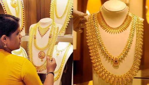 Gold Price crash: ಆಭರಣ ಪ್ರಿಯರಿಗೆ ಭರ್ಜರಿ ಸಿಹಿ ಸುದ್ದಿ! ಬಜೆಟ್‌ಗೂ ಮುನ್ನವೇ ಪಾತಾಳಕ್ಕೆ ಬಿದ್ದ ಚಿನ್ನದ ಬೆಲೆ..