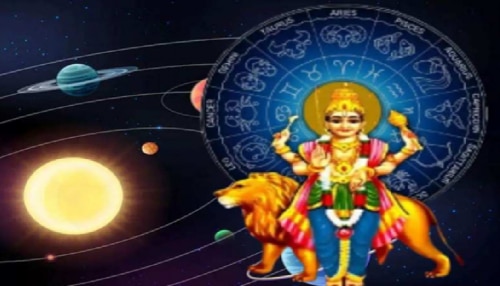 ಕುಂಭ ರಾಶಿಗೆ ಮಂಗಳನ ಸಂಚಾರ: ಈ 3 ರಾಶಿಯ ಜನರಿಗೆ ದೊಡ್ಡ ಸಂಕಷ್ಟಗಳು ಎದುರಾಗಲಿವೆ