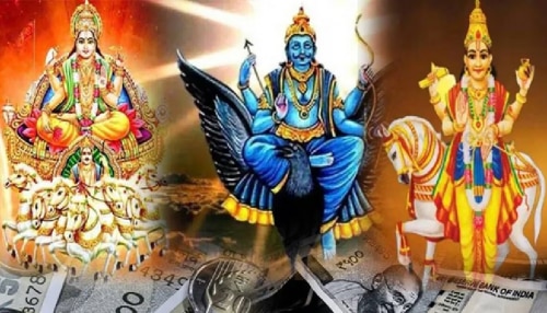 ಕುಂಭ ರಾಶಿಯಲ್ಲಿ ತ್ರಿಗ್ರಹಿ ಯೋಗ: ಈ 4 ರಾಶಿಯವರ ಜೀವನವೇ ಬದಲಾಗಲಿದೆ, ಹಠಾತ್‌ ಧನಲಾಭ