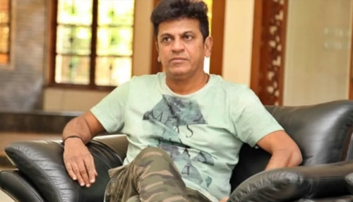 Shivarajkumar:ಶಿವಣ್ಣನಿಗೆ ಹ್ಯಾಟ್ರಿಕ್‌ ಹೀರೋ ಎಂಬ ಬಿರುದು ಏಕೆ ಬಂತು ಗೊತ್ತಾ?ಏನಿದರ ಅರ್ಥ? 