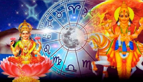 ರಾಹು ನಕ್ಷತ್ರಕ್ಕೆ ಶುಕ್ರನ ಪ್ರವೇಶ: ಈ 3 ರಾಶಿಯವರಿಗೆ ಆರ್ಥಿಕ ಸಂಕಷ್ಟ, ಮಾನಸಿಕ ಒತ್ತಡ 