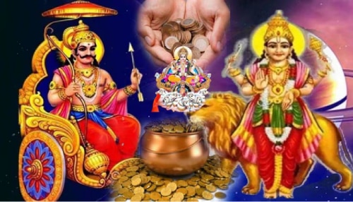 120 ವರ್ಷಗಳ ನಂತರ ಮೀನ ರಾಶಿಯಲ್ಲಿ ಶನಿ, ಶುಕ್ರ-ಸೂರ್ಯನ ತ್ರಿಗ್ರಹಿ ಯೋಗ: ಈ 4 ರಾಶಿಯಲ್ಲಿ ಜನಿಸಿದವರಿಗೆ ವೃತ್ತಿಜೀವನದಲ್ಲಿ ಭಾರೀ ಲಾಭ! 