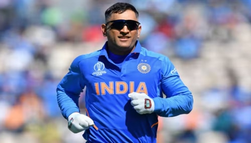 T20 World Cup 2026: ಅಪಾಯದಲ್ಲಿದೆ ಎಂ.ಎಸ್.ಧೋನಿ ಟಿ20 ವಿಶ್ವಕಪ್ ವಿಶ್ವದಾಖಲೆ..!