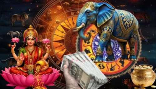 ಅತ್ಯಂತ ಶುಭಕರವಾದ ಗಜಕೇಸರಿ ರಾಜಯೋಗ: ಈ ರಾಶಿಯವರಿಗೆ ಆರ್ಥಿಕ ಅಭಿವೃದ್ಧಿ, ನೆಮ್ಮದಿಯ ಜೀವನ