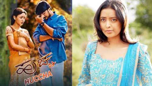 ʼಹುಚ್ಚʼ ಸಿನಿಮಾ ಹೀರೋಯಿನ್‌ ಈಗ ಹೇಗಿದ್ದಾರೆ ಗೊತ್ತಾ? ಮದುವೆಯಾಗದೇ ಇರೋದಕ್ಕೆ ಕಾರಣ ಬಿಚ್ಚಿಟ್ಟ ನಟಿ ರೇಖಾ! 