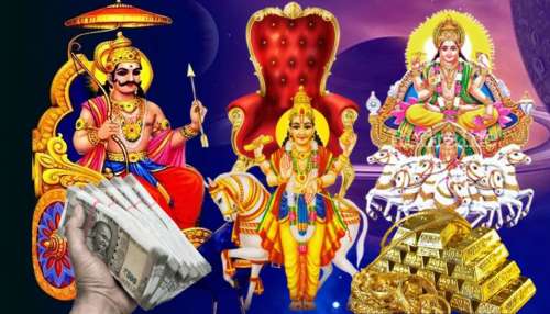 120 ವರ್ಷಗಳ ನಂತರ ತ್ರಿಗ್ರಾಹಿ ಯೋಗ: ಈ 4 ರಾಶಿಯವರ ಬಾಳಲ್ಲಿ ಸಂಪತ್ತಿನ ಸುರಿಮಳೆ.. 