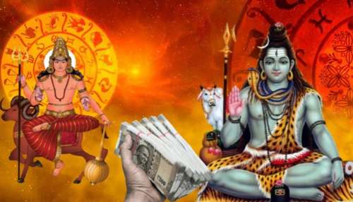 Mahashivratri 2026 : ಮಹಾಶಿವರಾತ್ರಿ ವಿಶೇಷ ಮಂಗಳಗ್ರಹ ಸಂಚಾರದಿಂದ ಈ ರಾಶಿಗಳಿಗೆ ಒಲಿಯಲಿದೆ ಅದೃಷ್ಟ! ಅಪಾರ ಸಂಪತ್ತಿನೊಂದಿಗೆ ಕೈಗೊಂಡ ಕಾರ್ಯಗಳಲ್ಲಿ ಯಶಸ್ಸು ಖಚಿತ