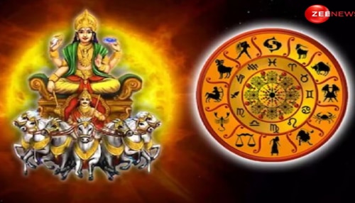 ರಾಹು ನಕ್ಷತ್ರಕ್ಕೆ ಸೂರ್ಯನ ಪ್ರವೇಶ: ಈ 4 ರಾಶಿಯವರಿಗೆ ಜೀವನದಲ್ಲಿ ಮಹತ್ತರ ಬದಲಾವಣೆ