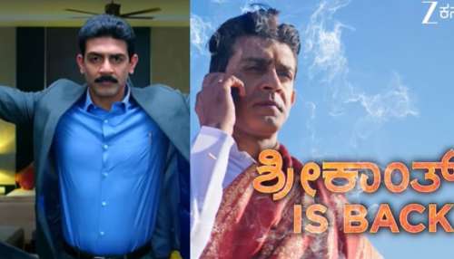 ಲಕ್ಷ್ಮೀ ನಿವಾಸದಲ್ಲಿ ಮಹಾತಿರುವು! ರವಿಶಂಕರ್‌ ಅಟ್ಟಹಾಸಕ್ಕೆ ಬ್ರೇಕ್‌ ಹಾಕಲು ಬಂದಾಯ್ತು ಶ್ರೀಕಾಂತ್‌.. ಅಂತ್ಯವಾಗುತ್ತಾ ಧಾರಾವಾಹಿ?