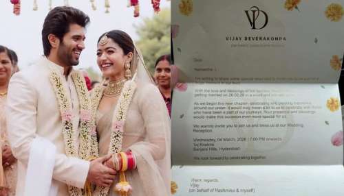 ನಿಜವಾಯ್ತು ಮದುವೆ ವದಂತಿ.. ರಶ್ಮಿಕಾ ವಿಜಯ್‌ ಮದುವೆ ಆಮಂತ್ರಣ ಪತ್ರ ವೈರಲ್‌