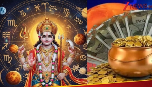 ಕುಂಭ ರಾಶಿಗೆ ಮಂಗಳನ ಪ್ರವೇಶ: ಈ 3 ರಾಶಿಯವರಿಗೆ ಅಪಾರ ಆರ್ಥಿಕ ಲಾಭ, ಅದೃಷ್ಟ ಹುಡುಕಿ ಬರಲಿದೆ