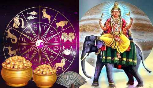 ಹೋಳಿ ಬೆನ್ನಲ್ಲೇ ಈ ರಾಶಿಯವರಿಗೆ ಶುರುವಾಗಲಿದೆ ಗುರುಬಲ.. ಈ ರಾಶಿಯವರಿಗೆ ಸಕಲವೂ ಕೈ ಸೇರಿ ಕೋಟ್ಯಾಧಿಪತಿಗಳಾಗುವ ಪರ್ವಕಾಲ!