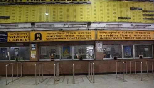 GK: ರೈಲ್ವೆ ಟಿಕೆಟ್ ಕ್ಲರ್ಕ್‌ಗೆ ಸಿಗುವ ಸಂಬಳ ಎಷ್ಟು ಗೊತ್ತೇ? 