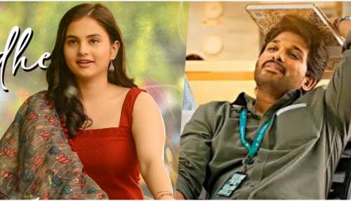 ಯುವತಿಯರೇ.. ಬಾಯ್ಸ್‌ಗೆ ಬೆಳ್ಳನೆ ಮುಖ, Zero ಸೈಜ್‌, ಕೆಂಪು ತುಟಿ ಮುಖ್ಯವಲ್ಲ..! ಅವರಿಗೆ ಏನ್‌ ಇಷ್ಟ ಗೊತ್ತಾ..?